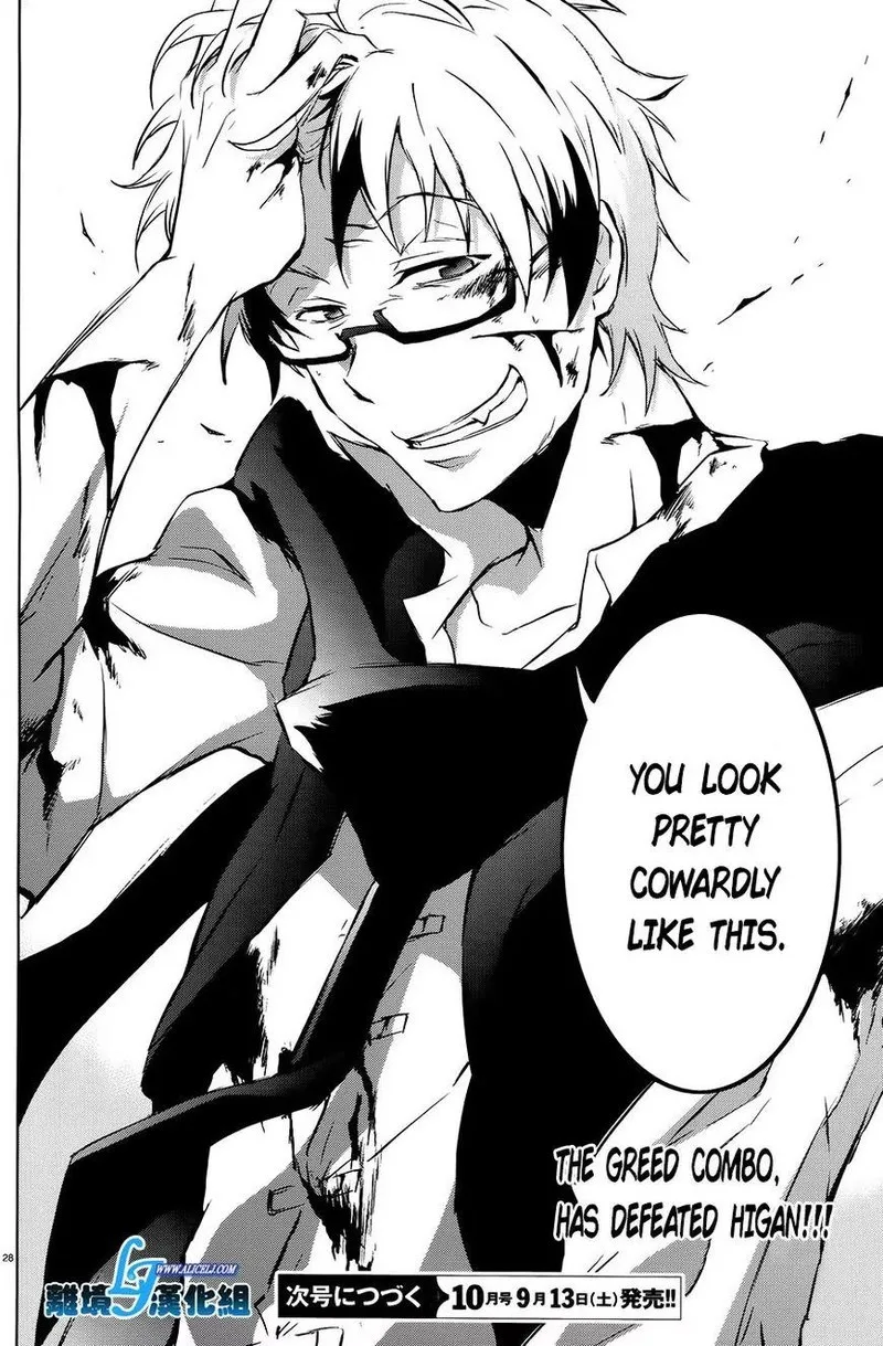 Servamp Chapter 36 page 26