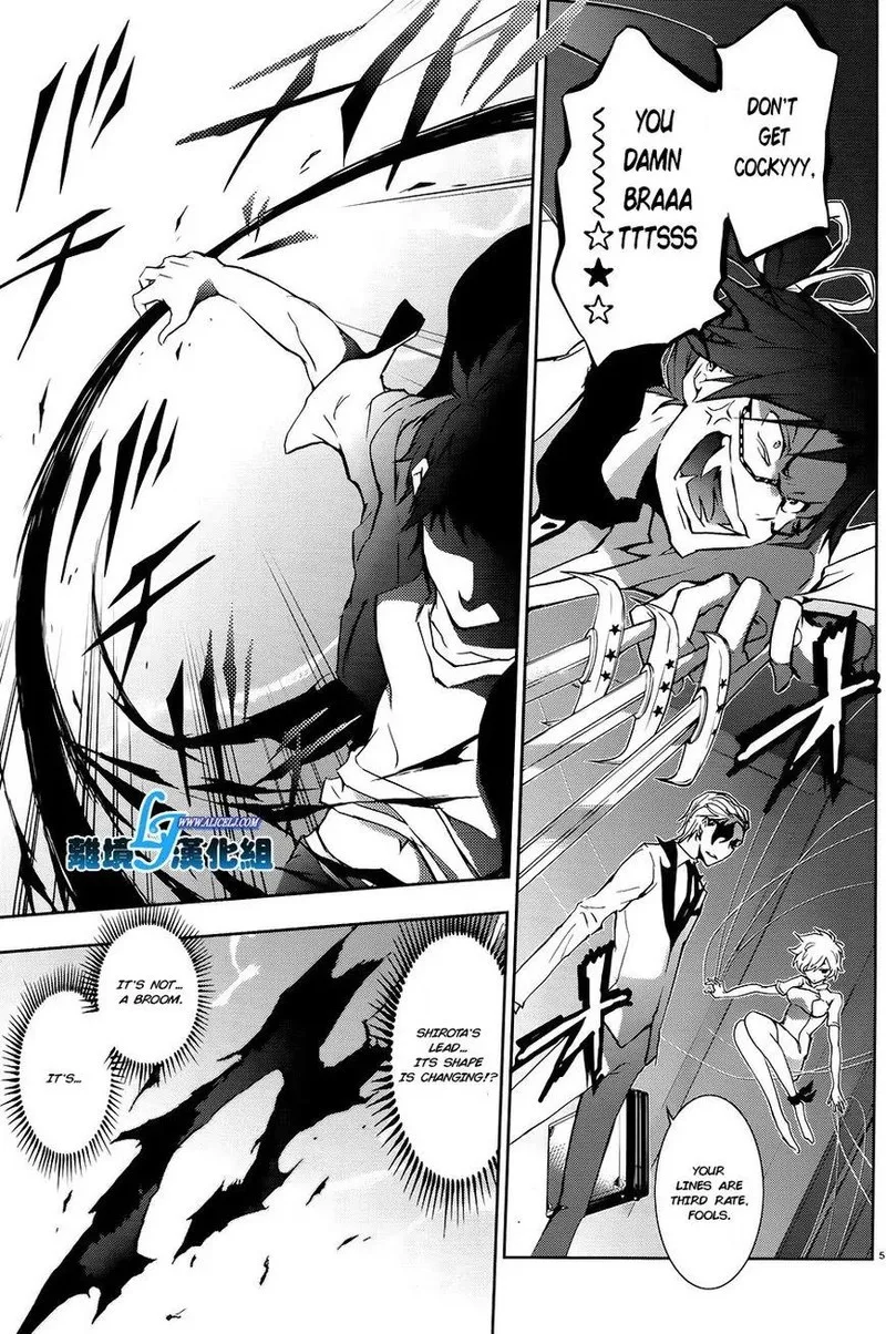 Servamp Chapter 36 page 4