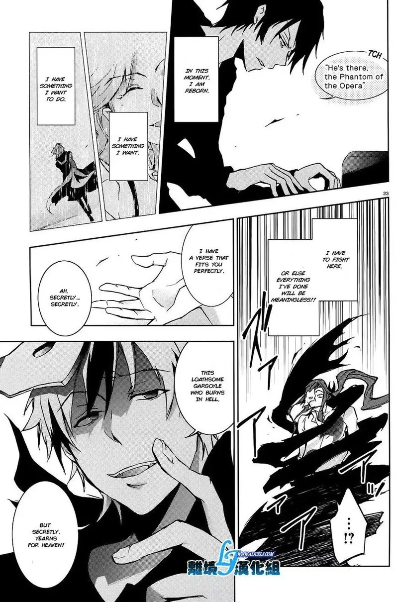 Servamp Chapter 36 page 21