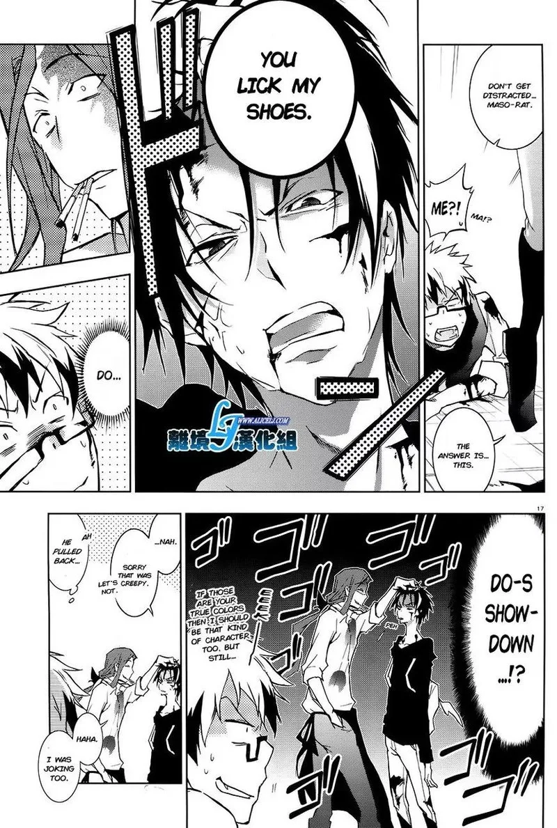 Servamp Chapter 36 page 15