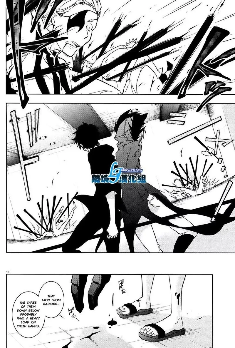 Servamp Chapter 36 page 10