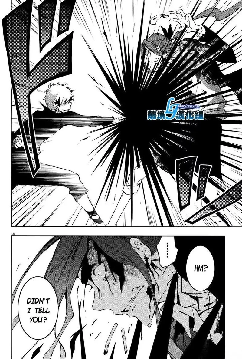 Servamp Chapter 36 page 24