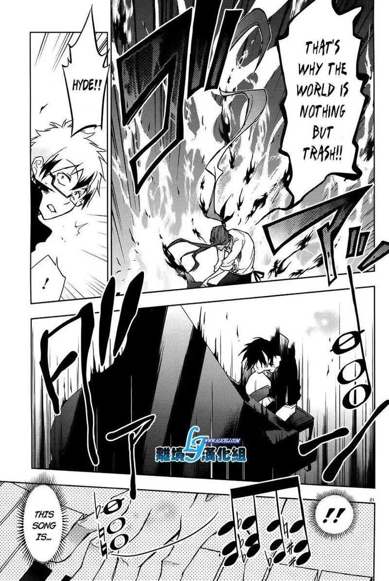 Servamp Chapter 36 page 19