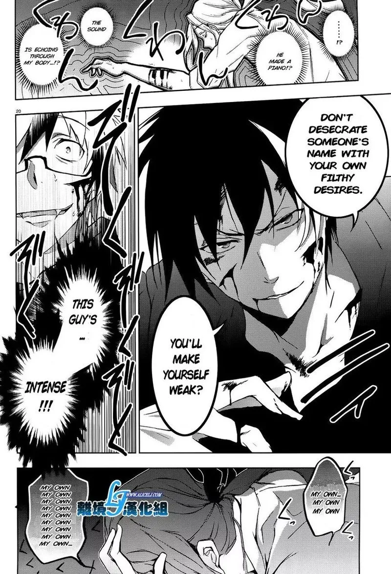 Servamp Chapter 36 page 18