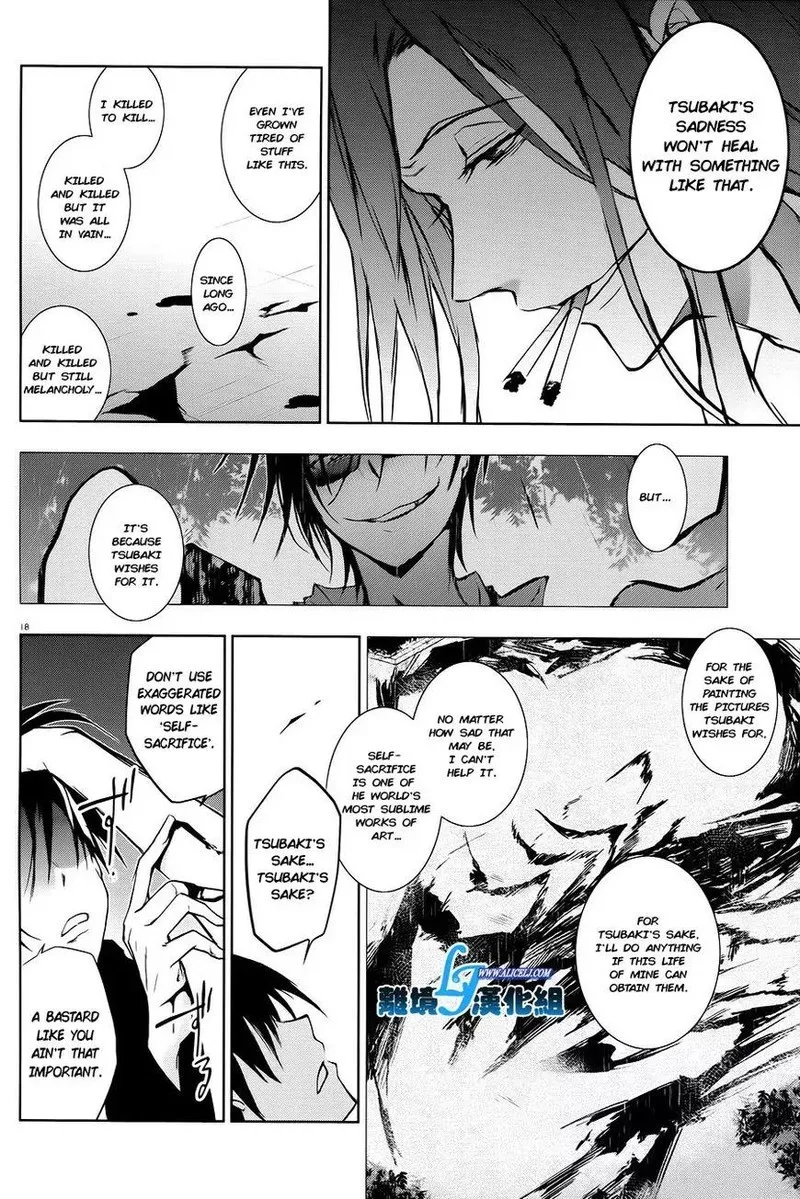 Servamp Chapter 36 page 16