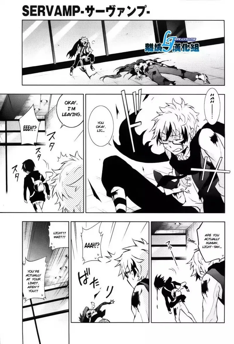 Servamp Chapter 37 page 1