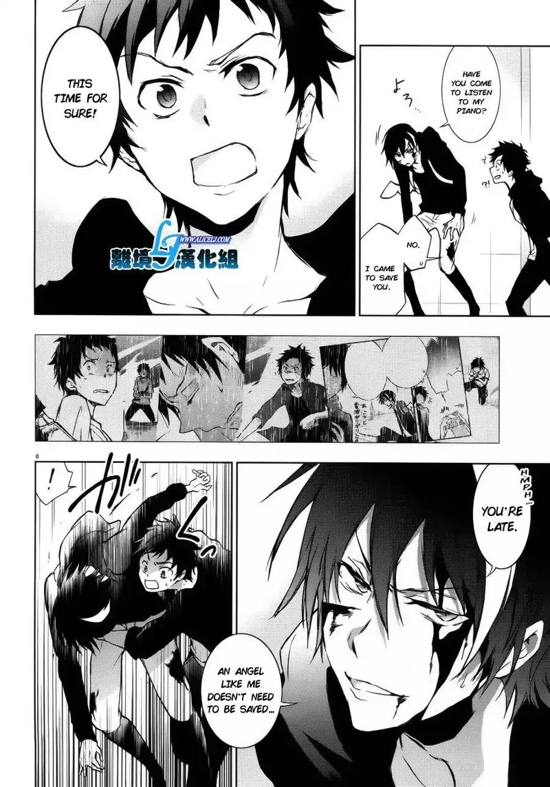 Servamp Chapter 37 page 6
