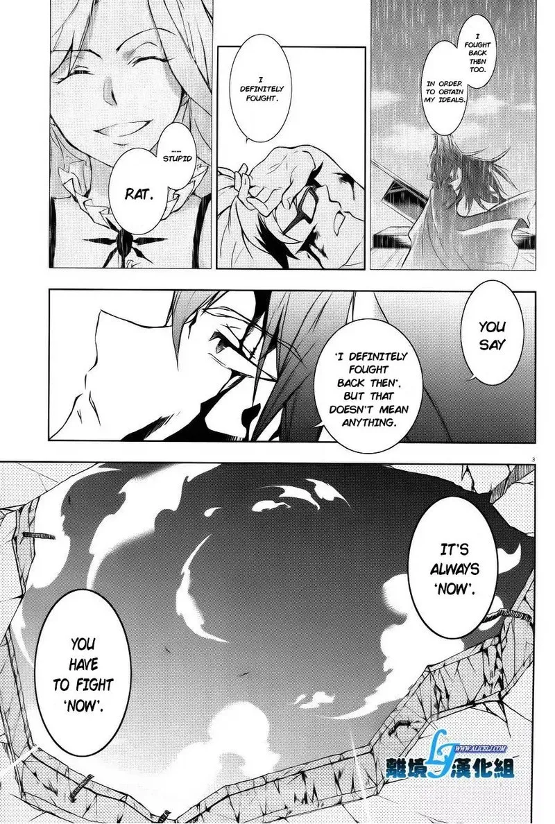 Servamp Chapter 37 page 3