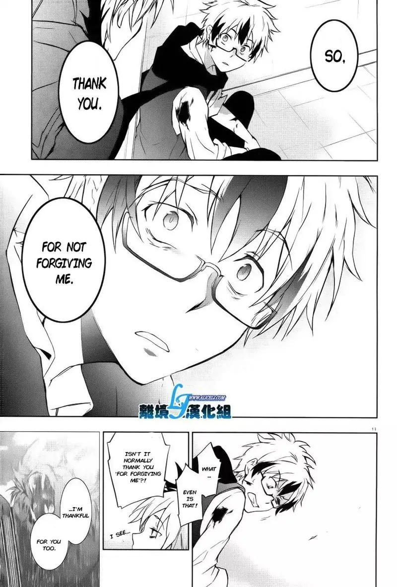 Servamp Chapter 37 page 11