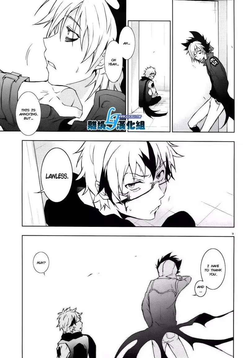 Servamp Chapter 37 page 9
