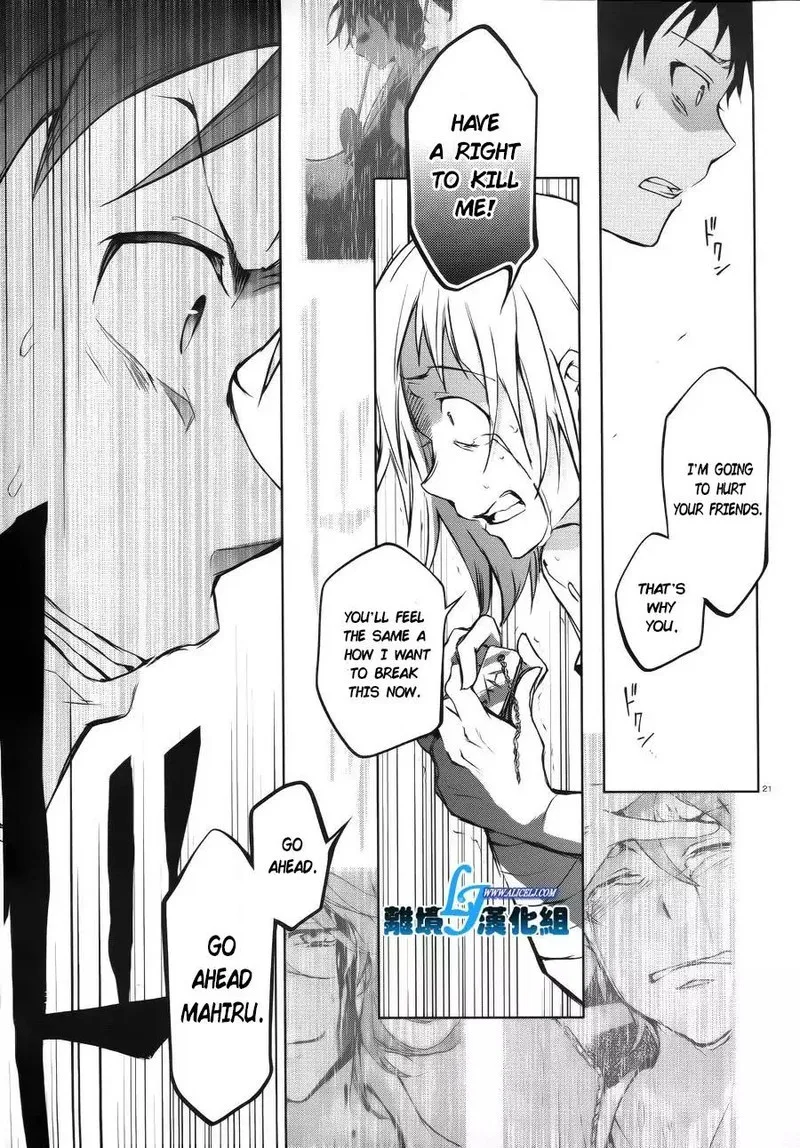 Servamp Chapter 37 page 20