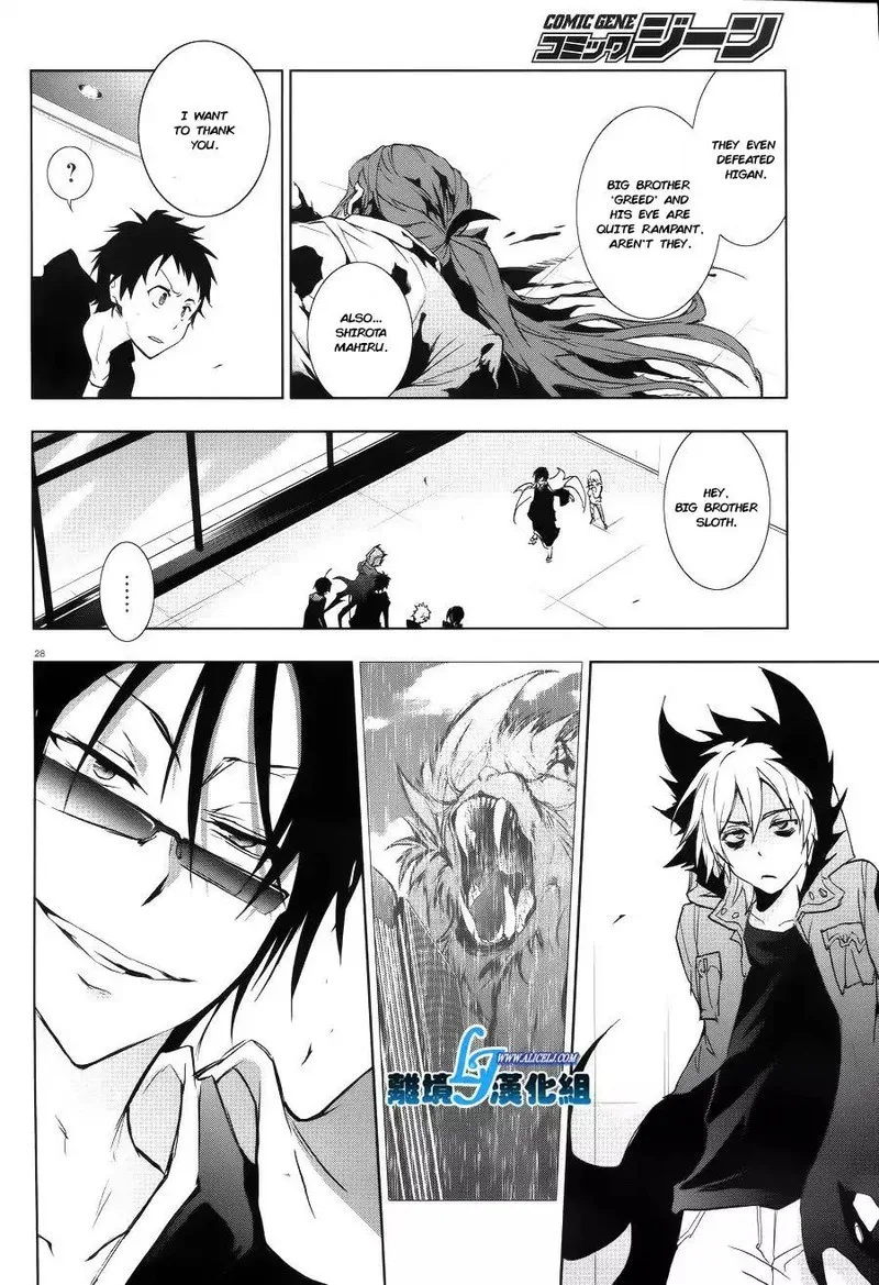 Servamp Chapter 37 page 27