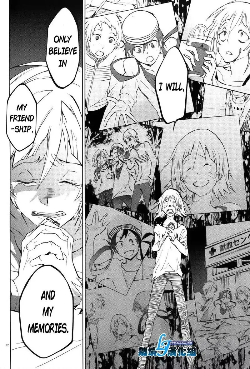 Servamp Chapter 37 page 19