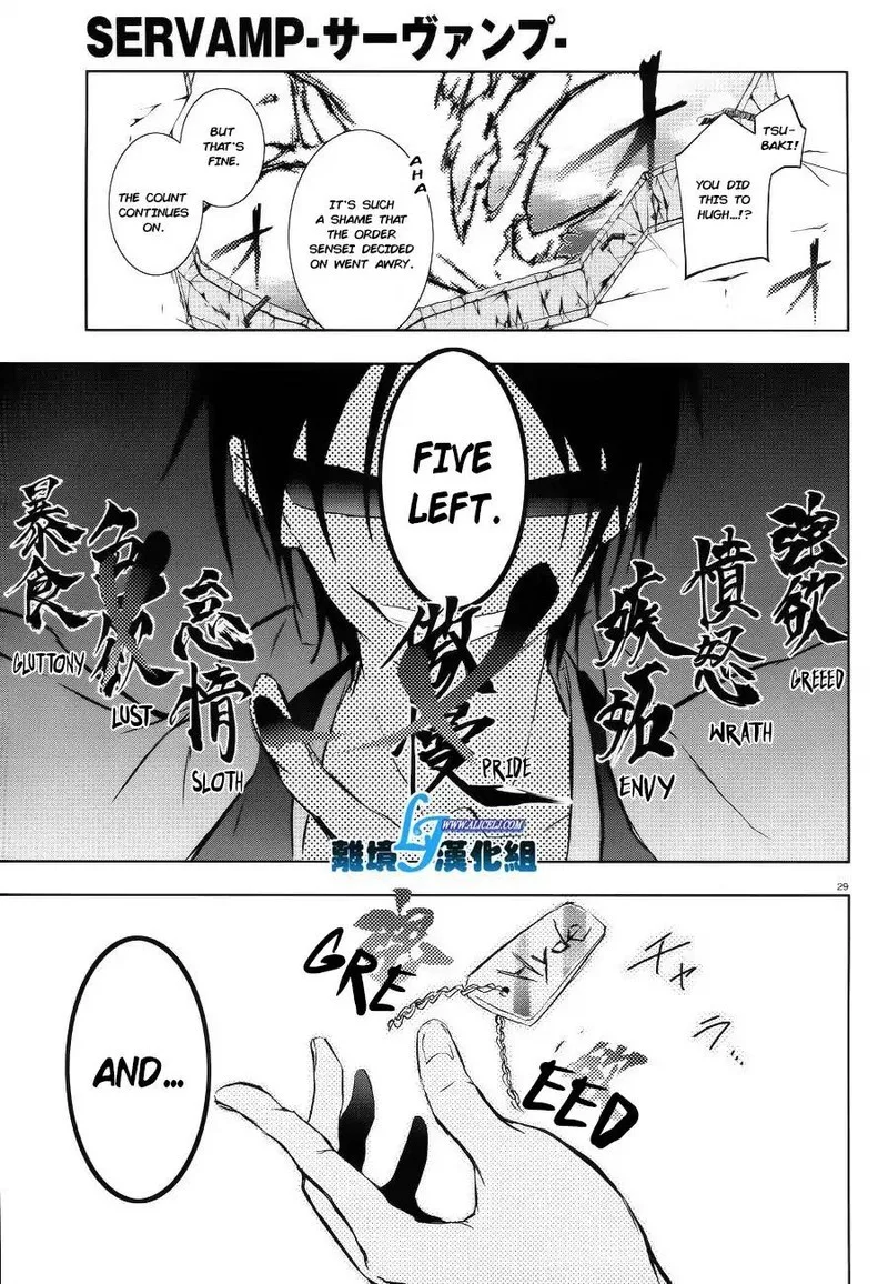Servamp Chapter 37 page 28