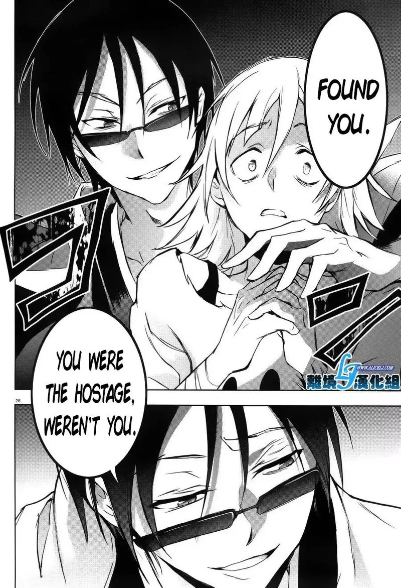 Servamp Chapter 37 page 25