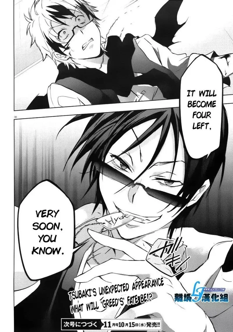 Servamp Chapter 37 page 29