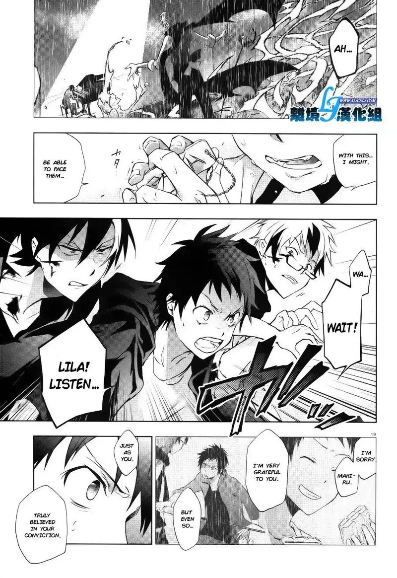 Servamp Chapter 37 page 18