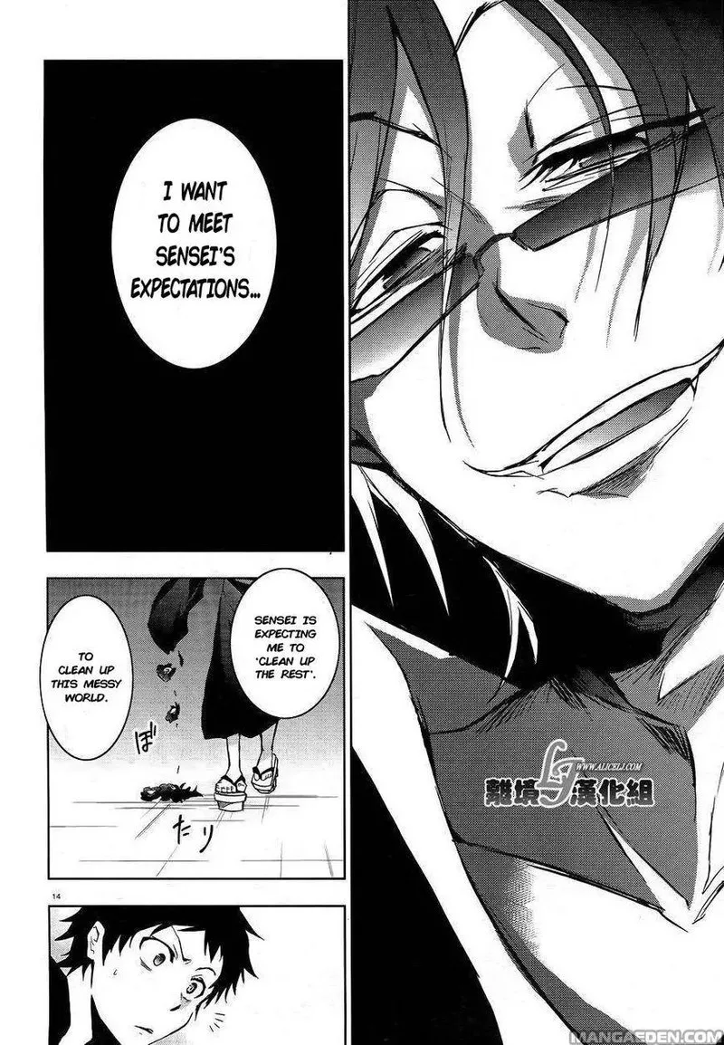 Servamp Chapter 38 page 17