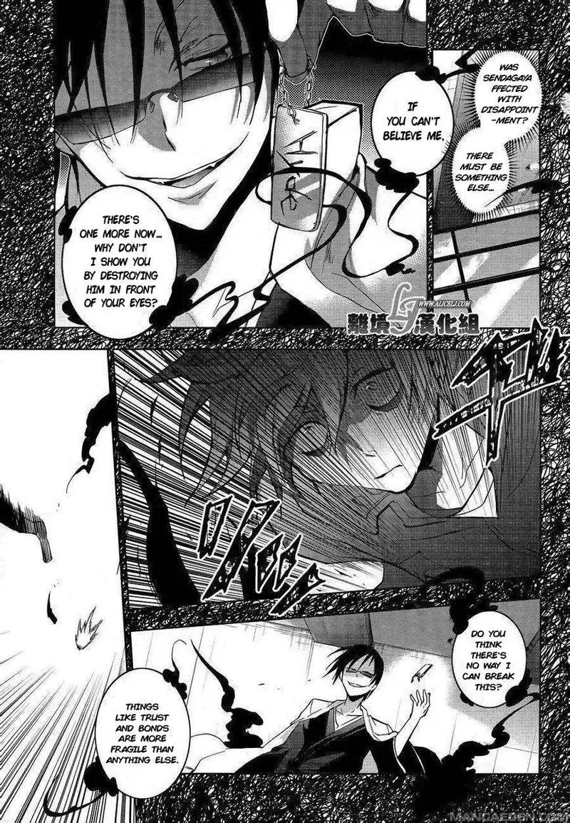 Servamp Chapter 38 page 10