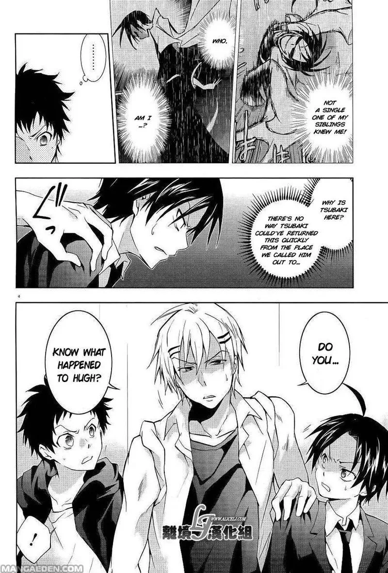 Servamp Chapter 38 page 7