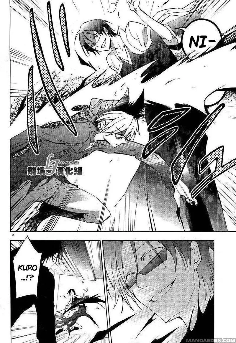 Servamp Chapter 38 page 11