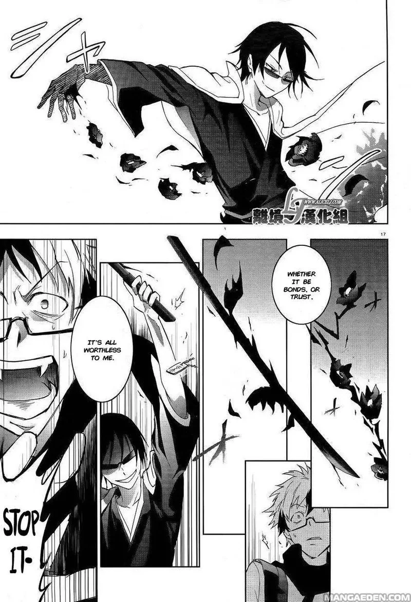 Servamp Chapter 38 page 20