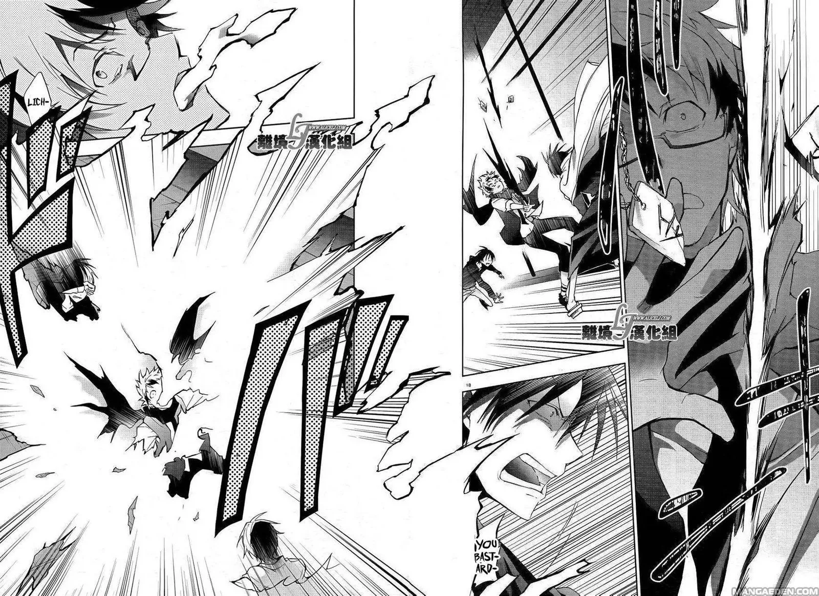 Servamp Chapter 38 page 21