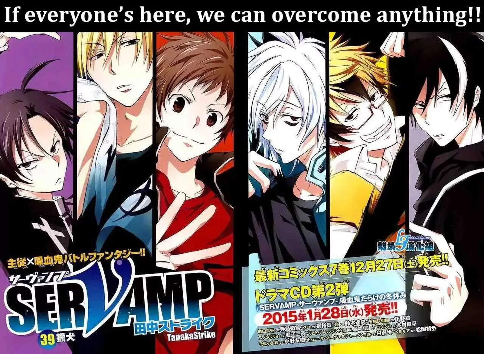 Servamp Chapter 39 page 2