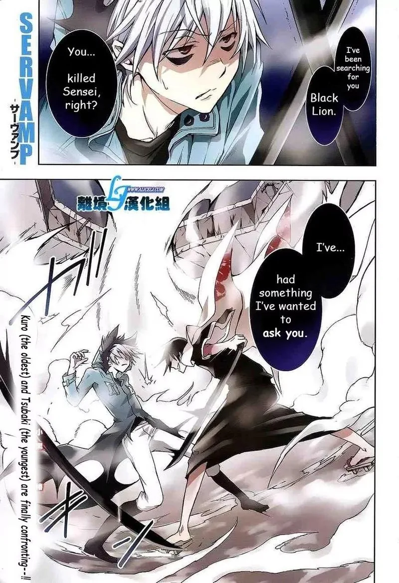 Servamp Chapter 39 page 1