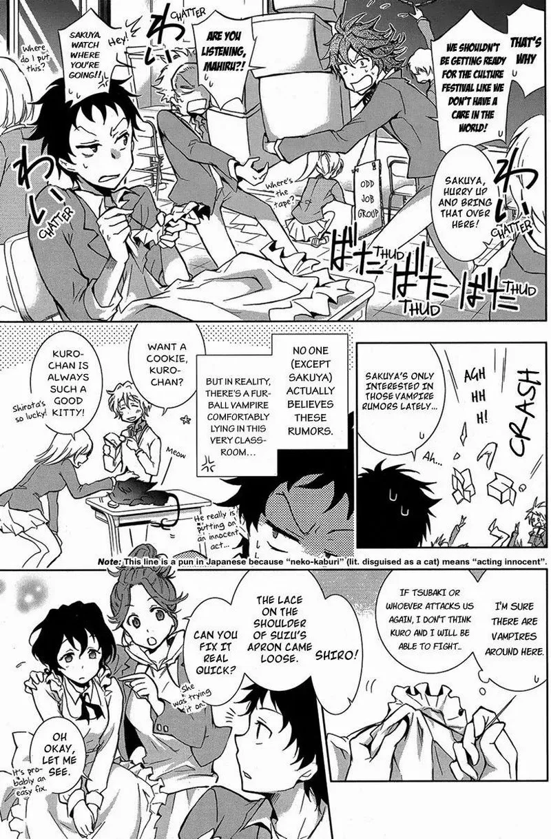 Servamp Chapter 4 page 4