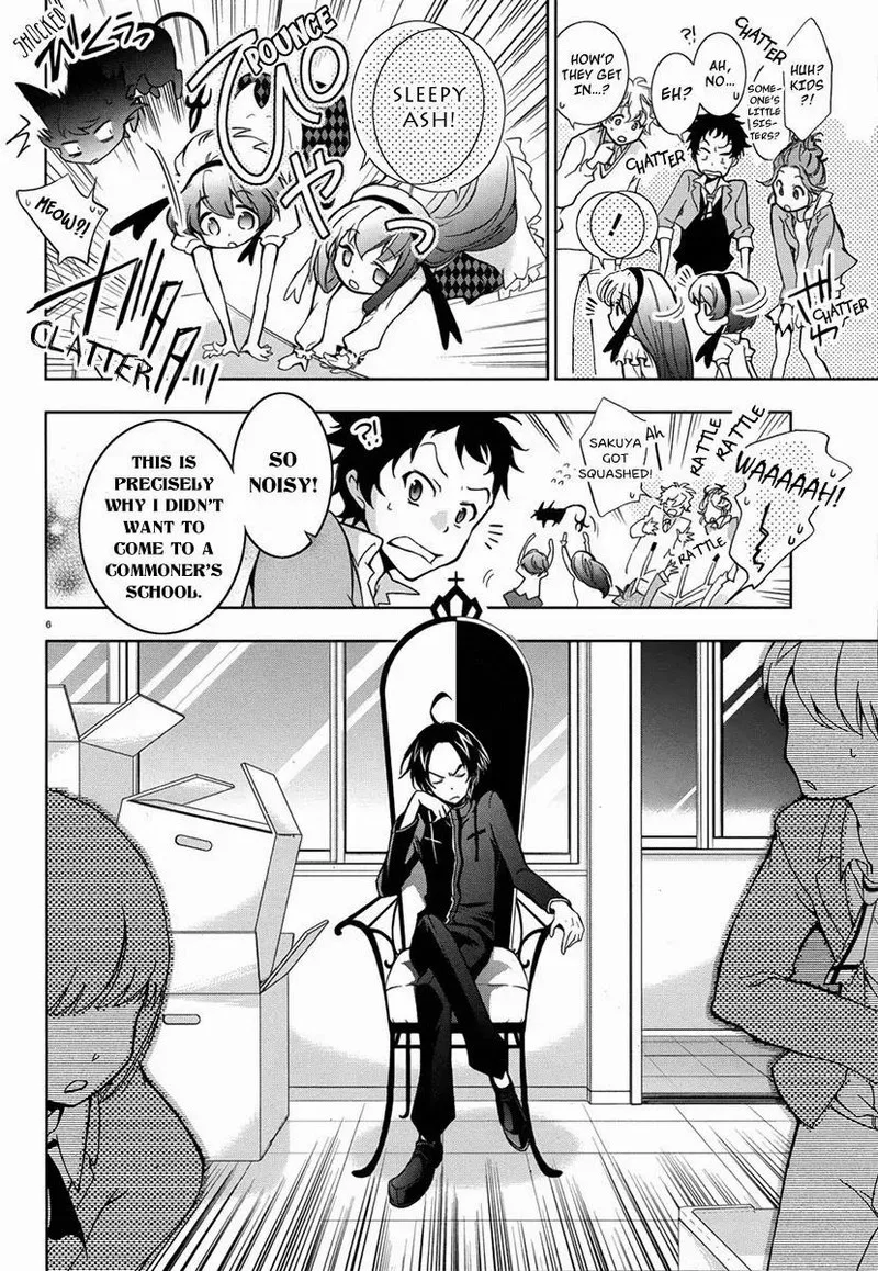 Servamp Chapter 4 page 7