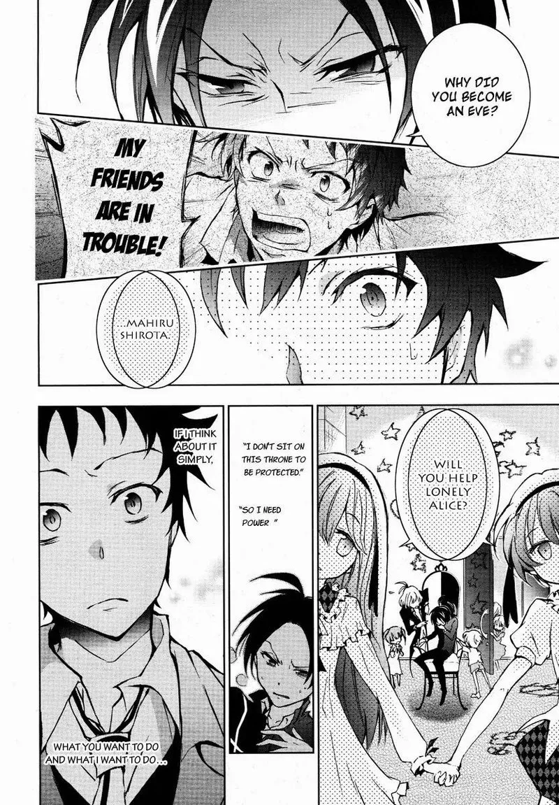 Servamp Chapter 4 page 25
