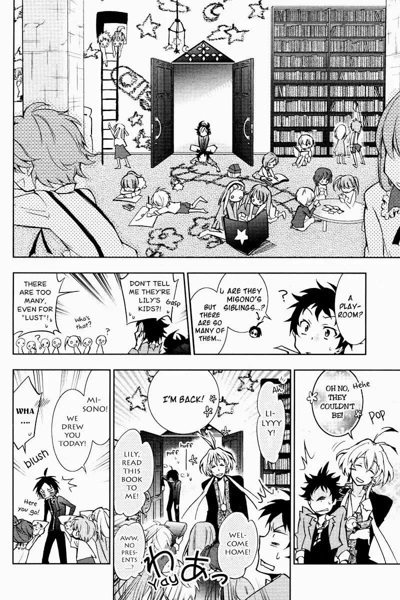Servamp Chapter 4 page 21