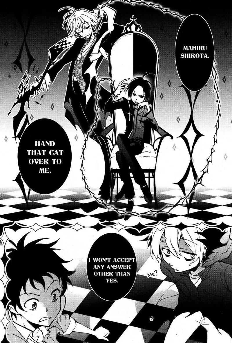 Servamp Chapter 4 page 17