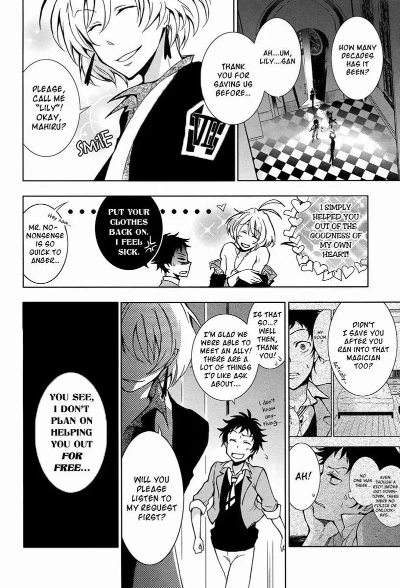 Servamp Chapter 4 page 15