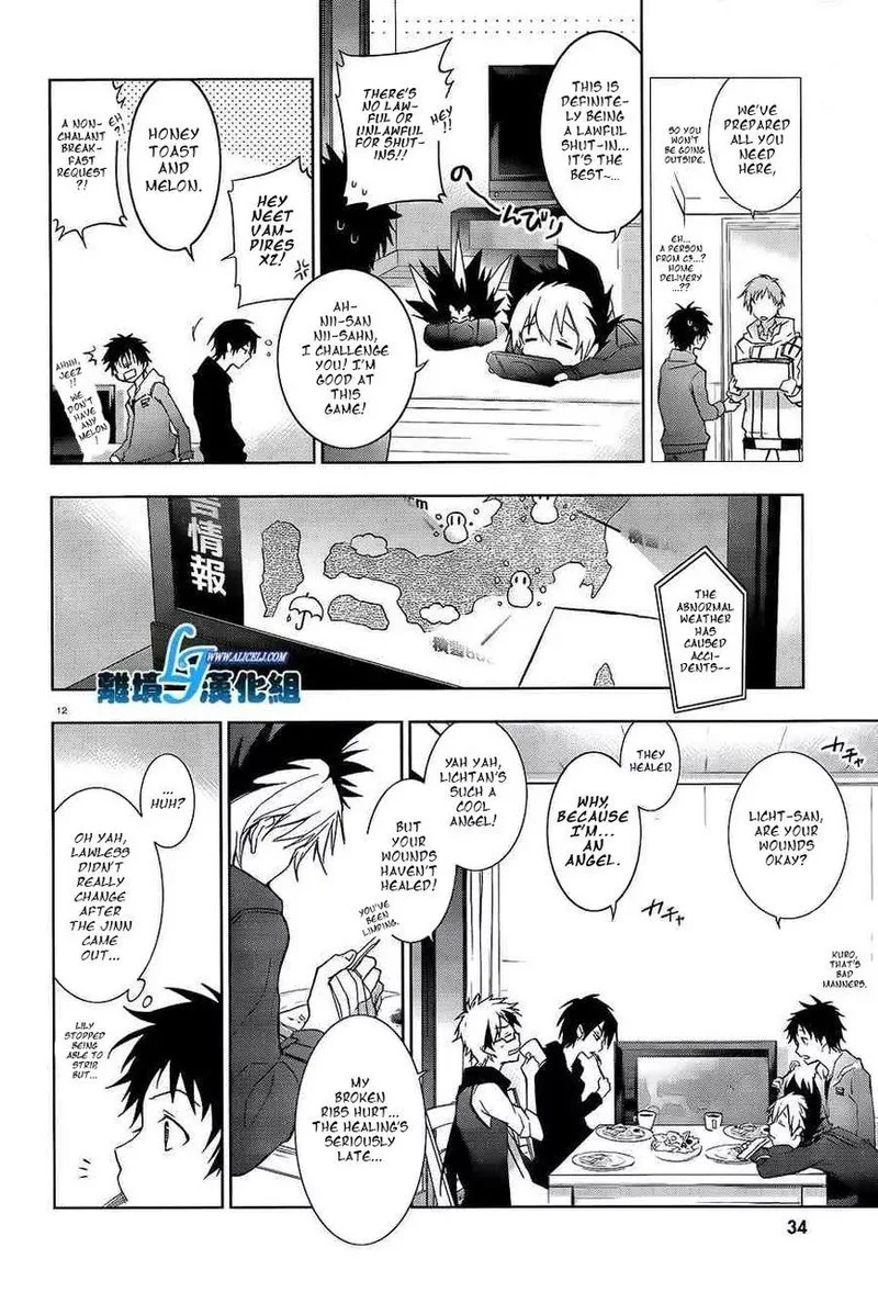 Servamp Chapter 40 page 13