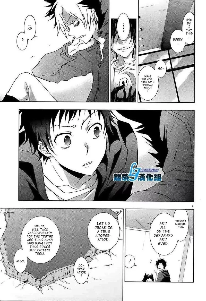 Servamp Chapter 40 page 8