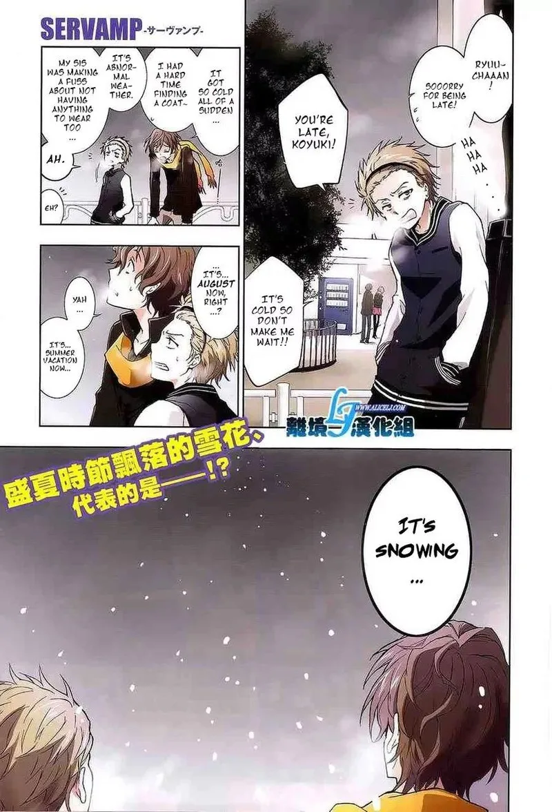 Servamp Chapter 40 page 1