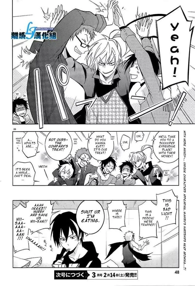 Servamp Chapter 40 page 27