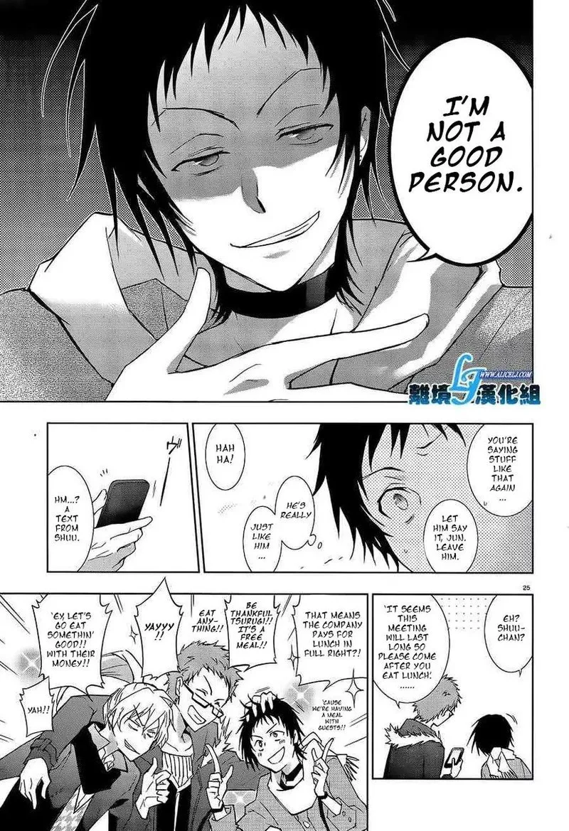 Servamp Chapter 40 page 26