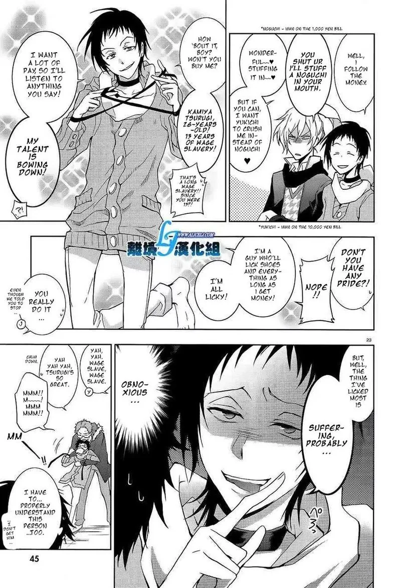 Servamp Chapter 40 page 24