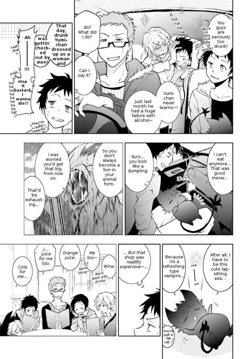 Servamp Chapter 41 page 7