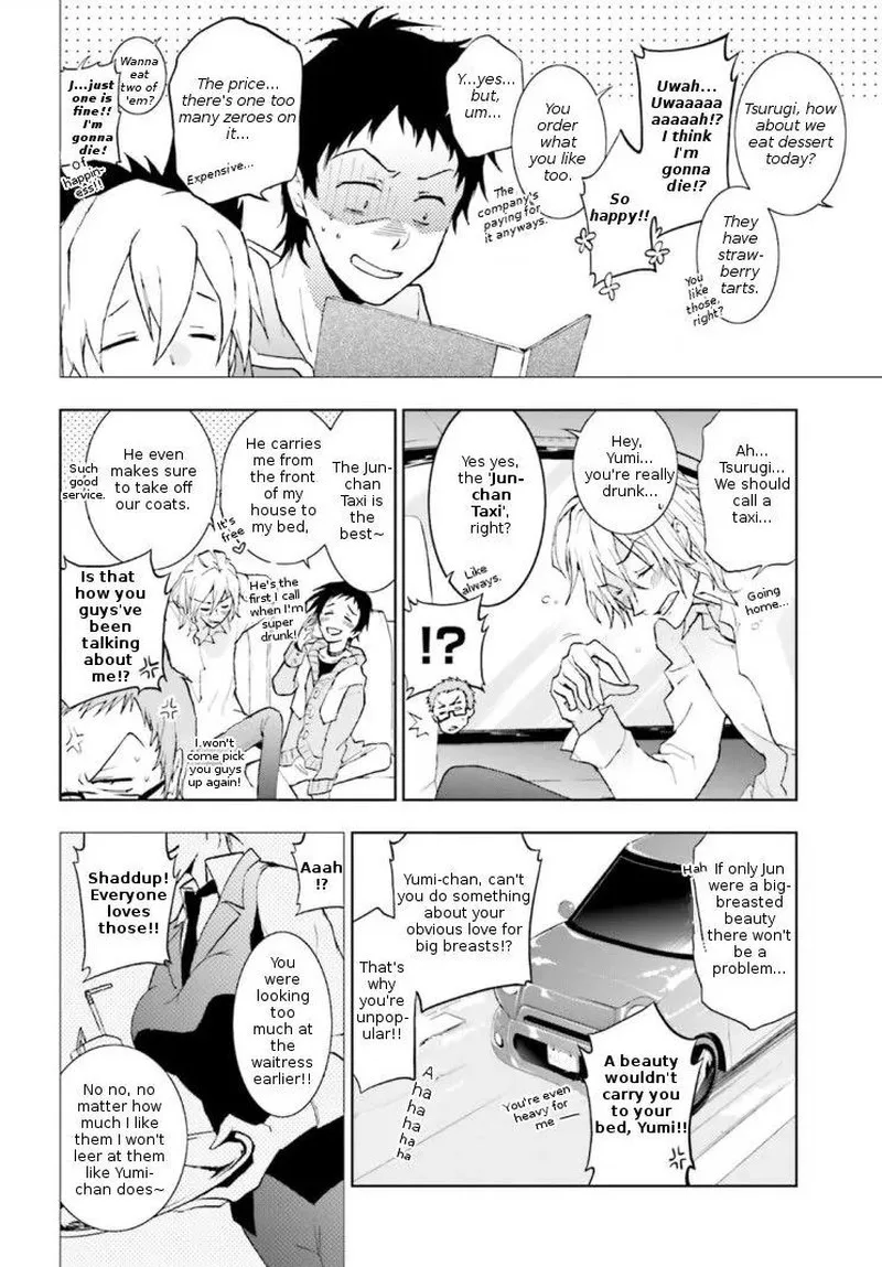 Servamp Chapter 41 page 8