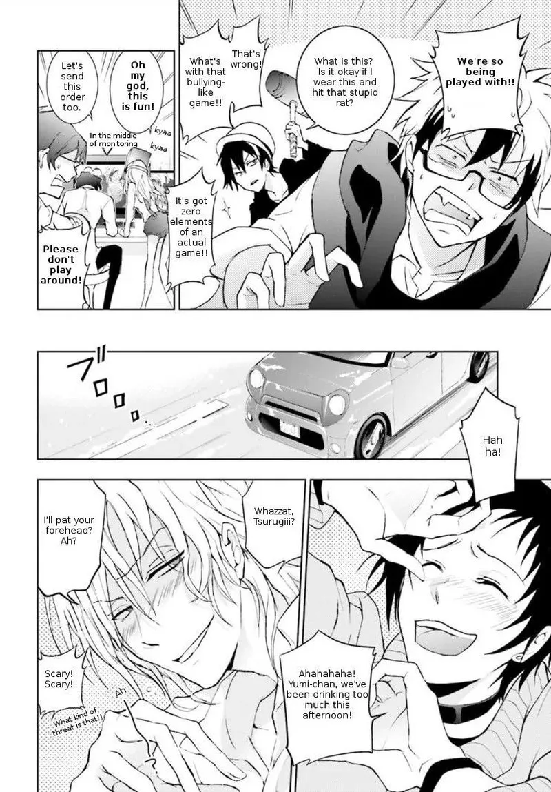 Servamp Chapter 41 page 6