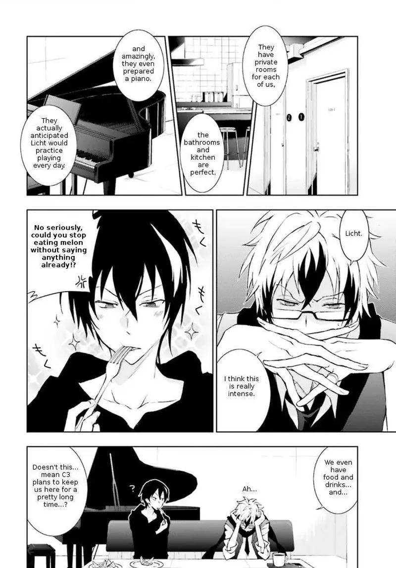 Servamp Chapter 41 page 4