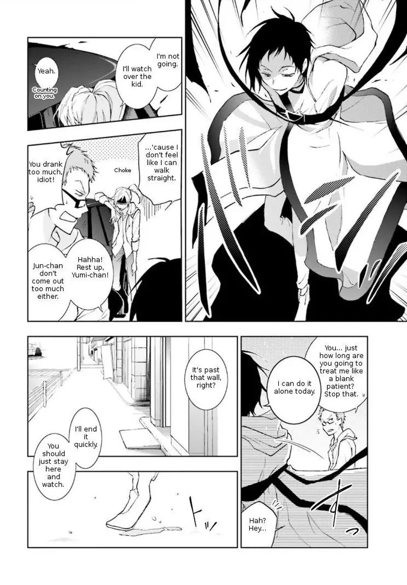 Servamp Chapter 41 page 18