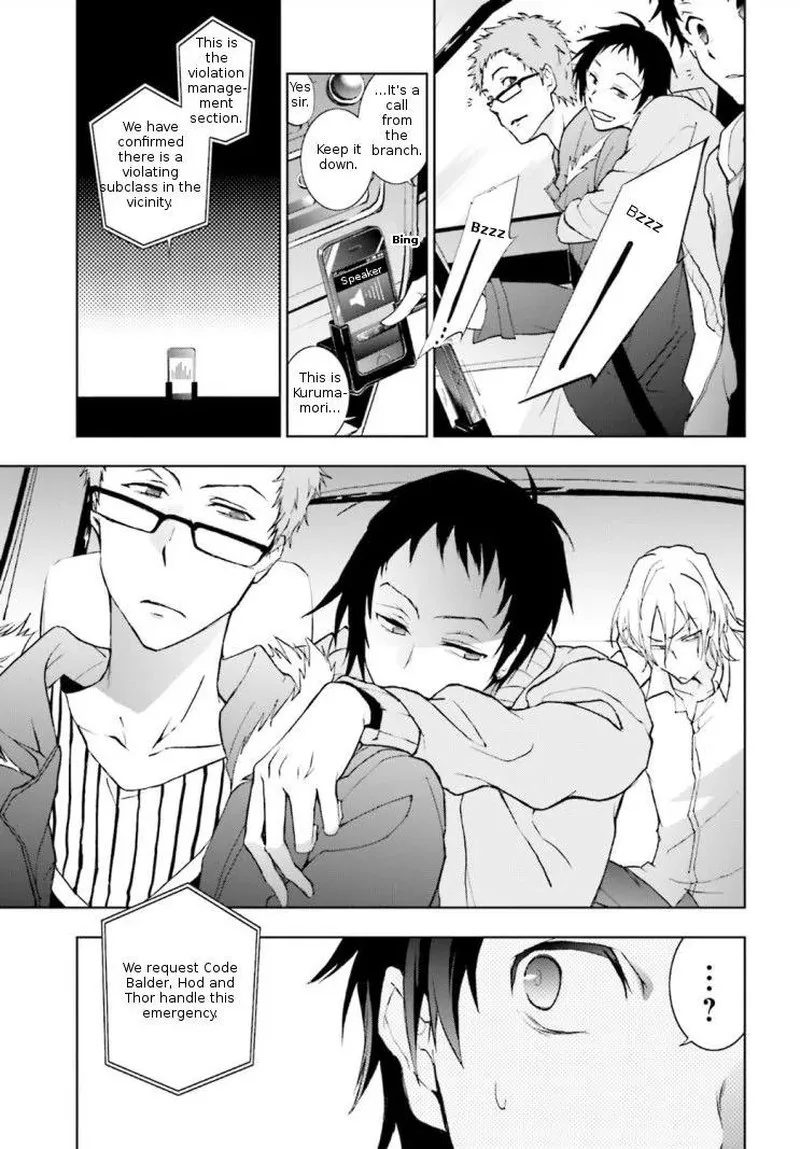 Servamp Chapter 41 page 11