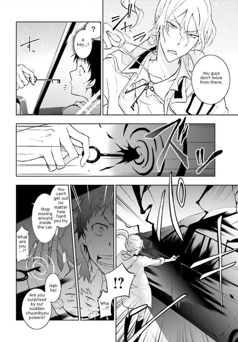Servamp Chapter 41 page 16