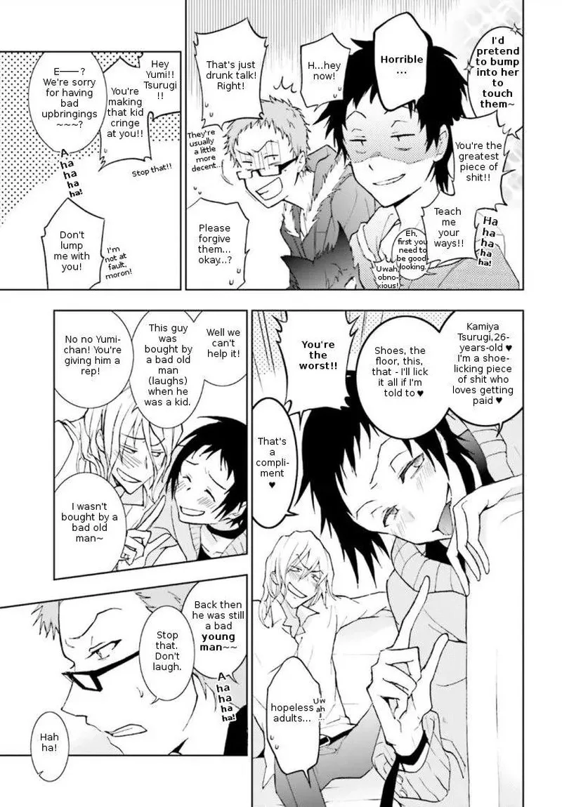 Servamp Chapter 41 page 9