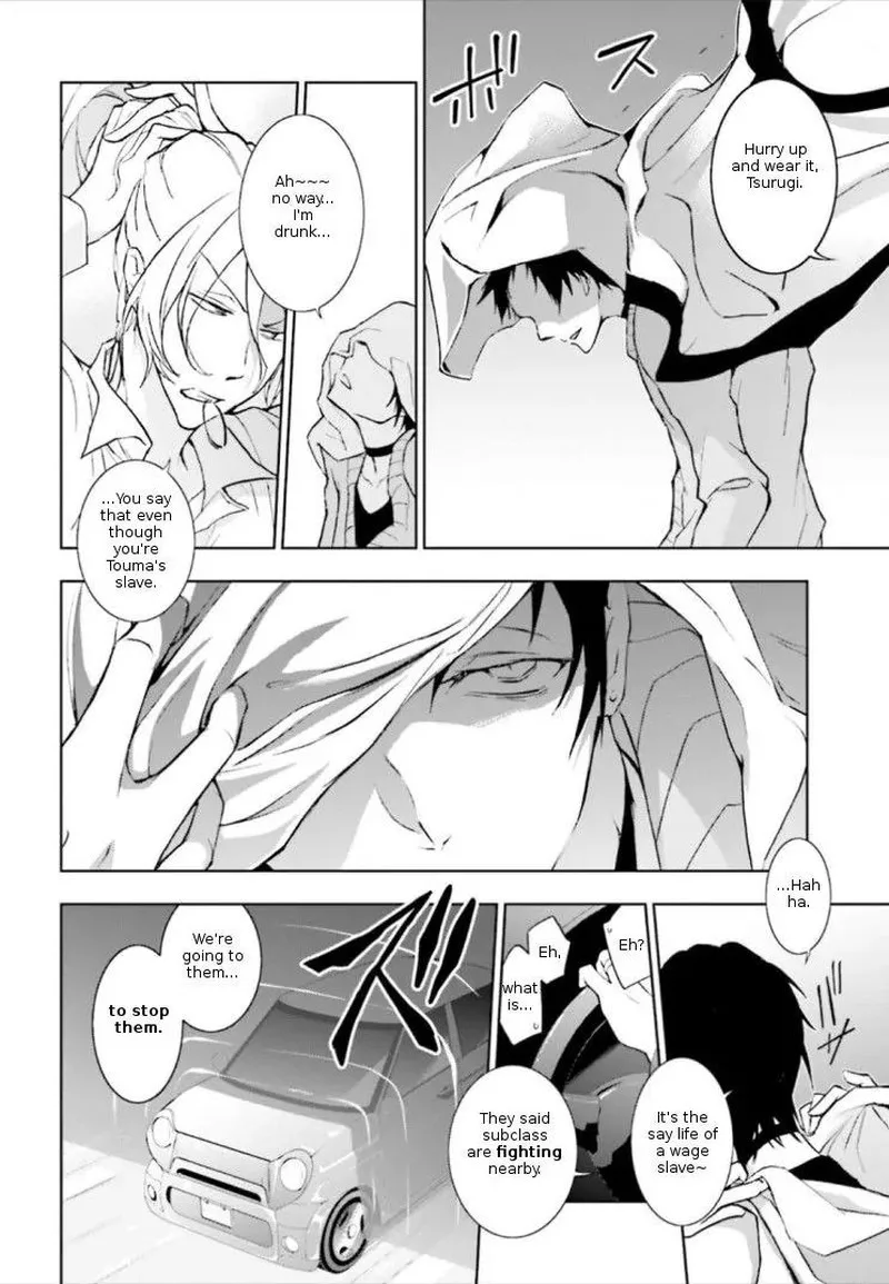 Servamp Chapter 41 page 14